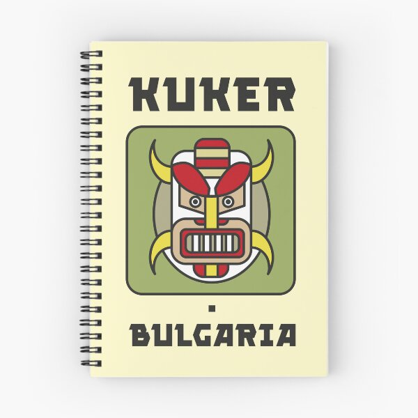 Item preview, Kukers, Bulgarian tradition designed and sold by Ekaterina  Biserova.