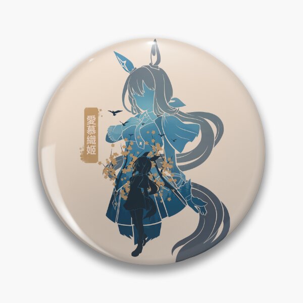 Item preview, Admire Vega designed and sold by mustbewhy.