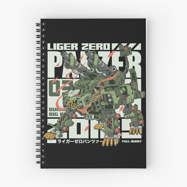 Item preview, ZOIDS LIGER ZERO PANZER designed and sold by Random Moderat.
