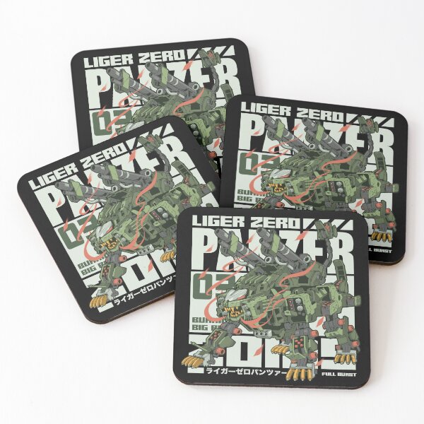 Item preview, ZOIDS LIGER ZERO PANZER designed and sold by Random Moderat.