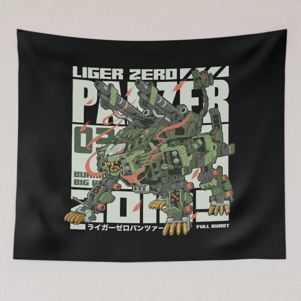 Item preview, ZOIDS LIGER ZERO PANZER designed and sold by Random Moderat.