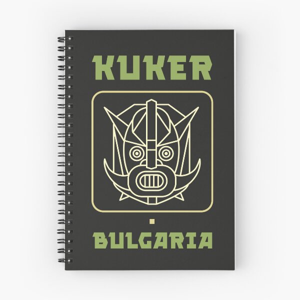 Item preview, Kukers, Bulgarian tradition designed and sold by Ekaterina  Biserova.