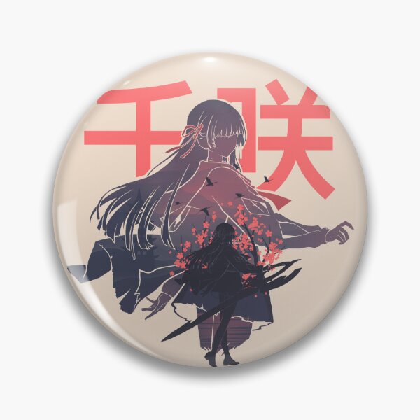 Item preview, Eye of Unravelling Chisa designed and sold by mustbewhy.