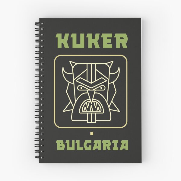 Item preview, Kukers, Bulgarian tradition designed and sold by Ekaterina  Biserova.