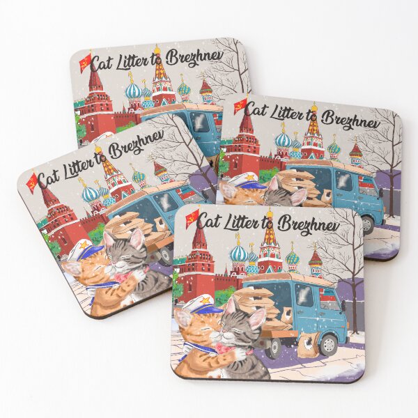 Item preview, Cat Litter to Brezhnev designed and sold by TabbyCatStudios.