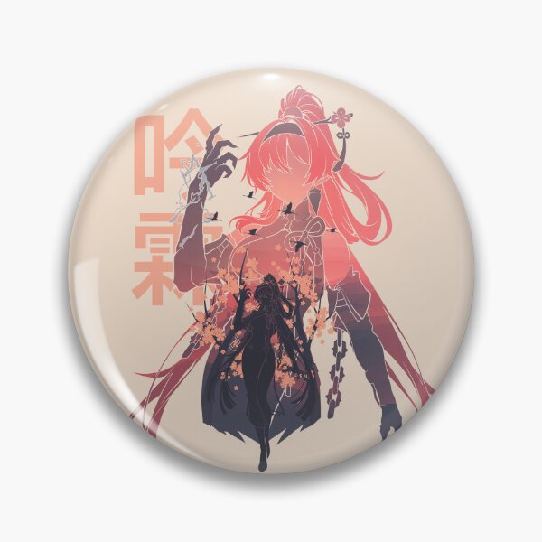 Item preview, Lightning of Execution Yinlin designed and sold by mustbewhy.