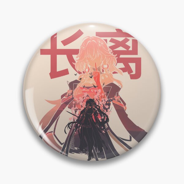 Item preview, Eternal Blaze Changli designed and sold by mustbewhy.
