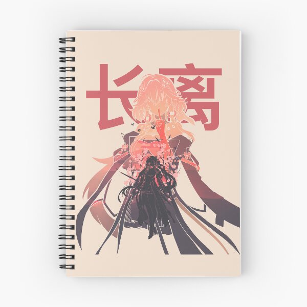 Item preview, Eternal Blaze Changli designed and sold by mustbewhy.
