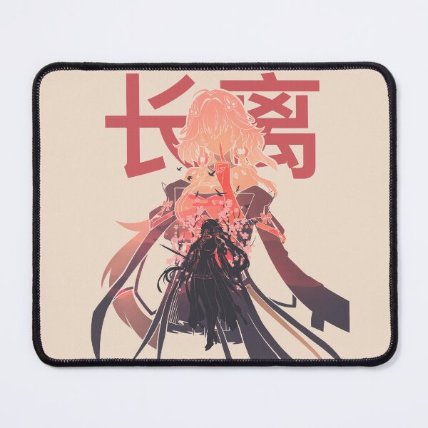 Item preview, Eternal Blaze Changli designed and sold by mustbewhy.