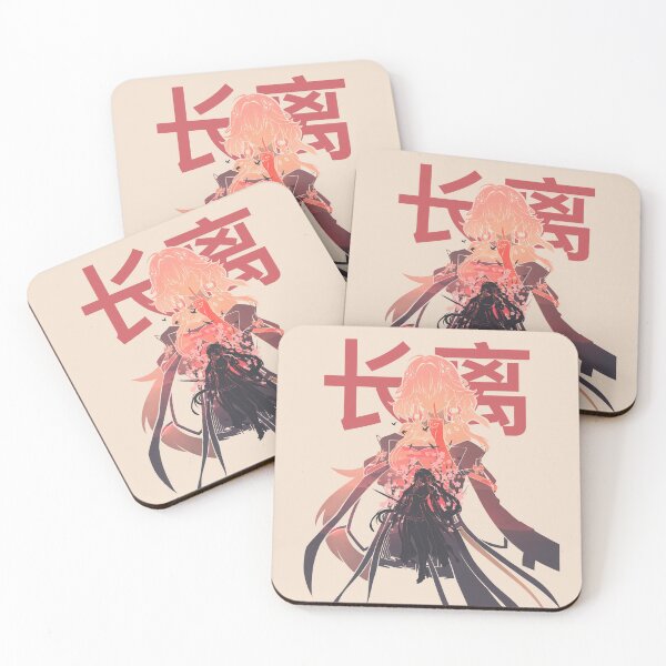 Item preview, Eternal Blaze Changli designed and sold by mustbewhy.