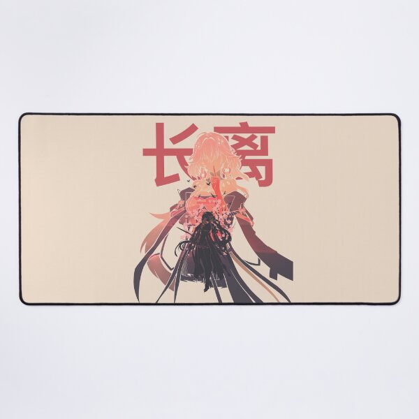 Item preview, Eternal Blaze Changli designed and sold by mustbewhy.
