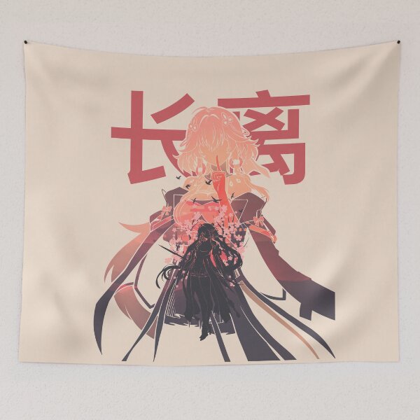 Item preview, Eternal Blaze Changli designed and sold by mustbewhy.