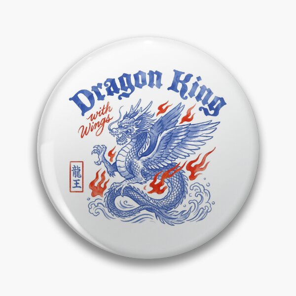 Item preview, Winged Dragon King Blue Porcelain Tattoo Style Art designed and sold by zzz888.