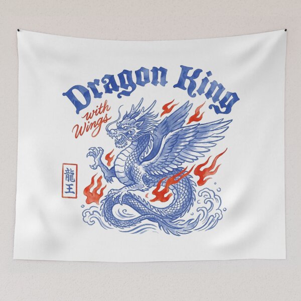Item preview, Winged Dragon King Blue Porcelain Tattoo Style Art designed and sold by zzz888.