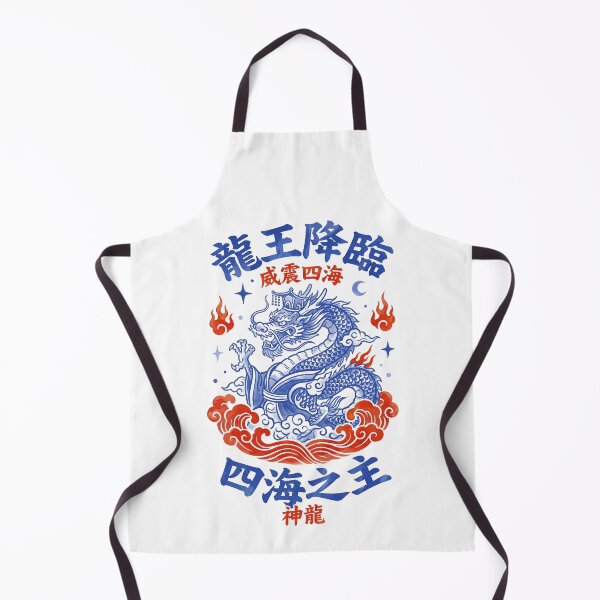 Item preview, Majestic Dragon King Ruler of Four Seas Mythology Art designed and sold by zzz888.
