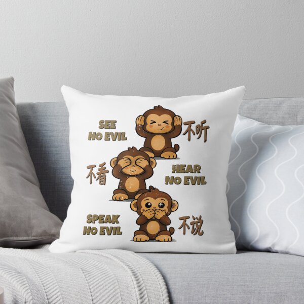 Item preview,  THREE WISE MONKEYS  -  SEE, HEAR, SPEAK NO EVIL designed and sold by RonnyMilleo.