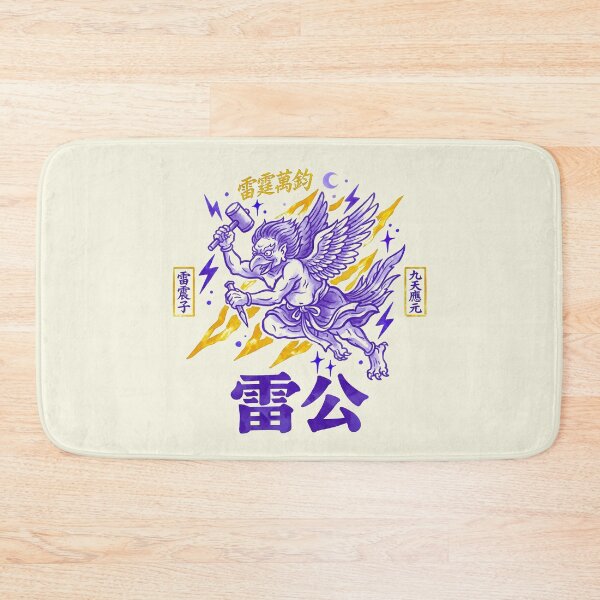 Item preview, Lei Gong God of Thunder Chinese Mythology Lightning Art designed and sold by zzz888.