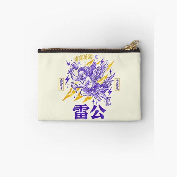 Item preview, Lei Gong God of Thunder Chinese Mythology Lightning Art designed and sold by zzz888.