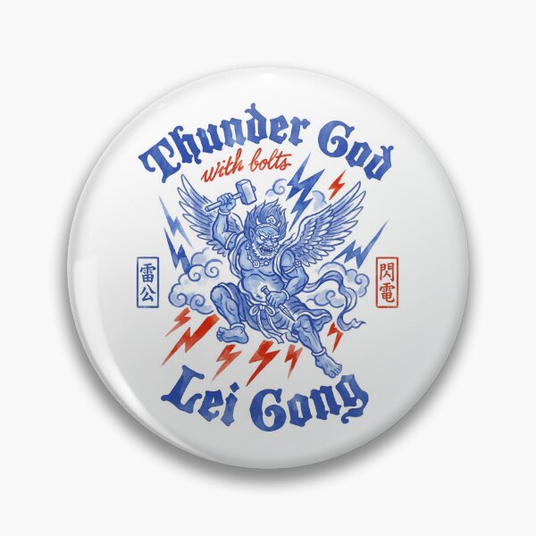 Item preview, Lei Gong Thunder God With Bolts Blue Gothic Tattoo Style designed and sold by zzz888.