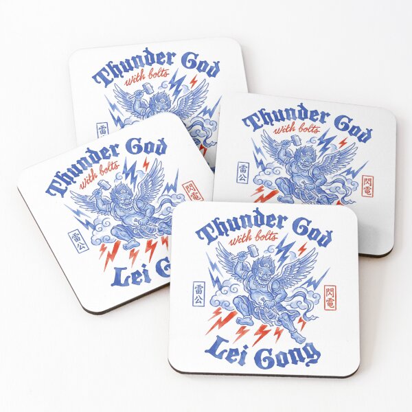 Item preview, Lei Gong Thunder God With Bolts Blue Gothic Tattoo Style designed and sold by zzz888.