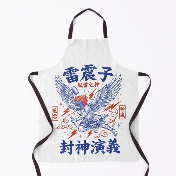 Item preview, Lei Zhenzi God of Wind and Thunder Investiture of the Gods Art designed and sold by zzz888.