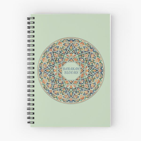 Item preview, Barakah Blooms - Mandala Watercolor Islamic Geometric Art designed and sold by D-Islamic.