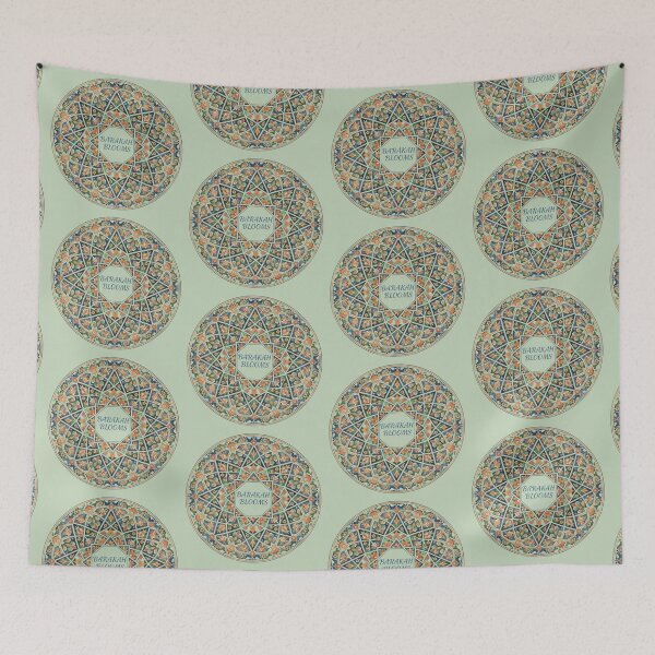 Item preview, Barakah Blooms - Mandala Watercolor Islamic Geometric Art designed and sold by D-Islamic.