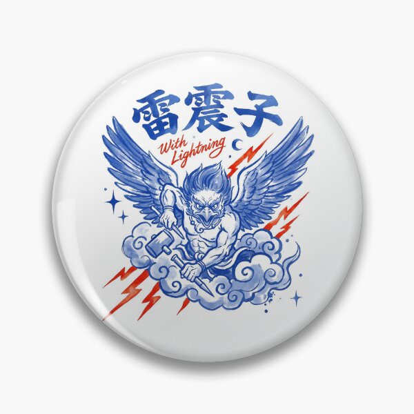 Item preview, Lei Zhenzi Thunder God With Lightning Blue Ink Art designed and sold by zzz888.