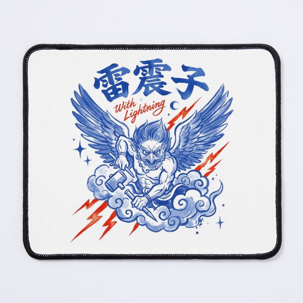 Item preview, Lei Zhenzi Thunder God With Lightning Blue Ink Art designed and sold by zzz888.