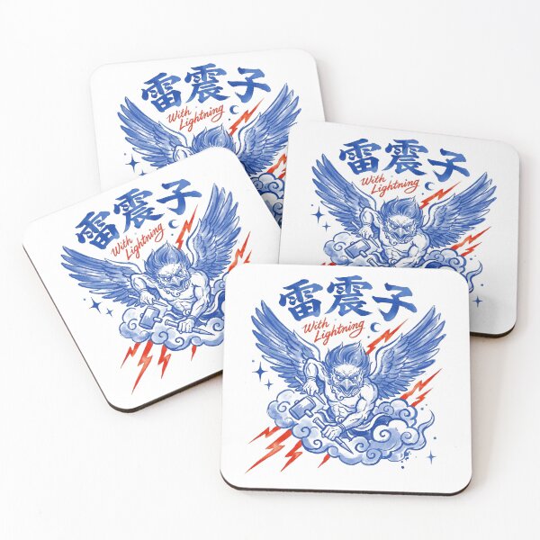 Item preview, Lei Zhenzi Thunder God With Lightning Blue Ink Art designed and sold by zzz888.