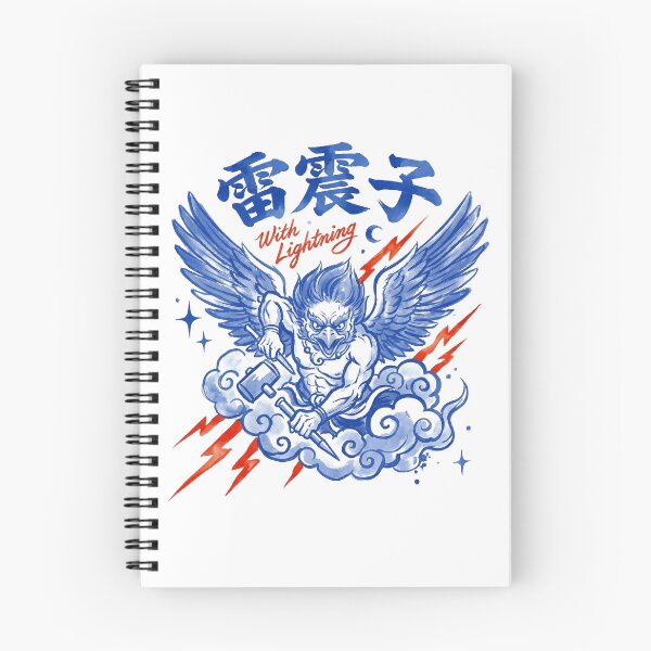 Item preview, Lei Zhenzi Thunder God With Lightning Blue Ink Art designed and sold by zzz888.
