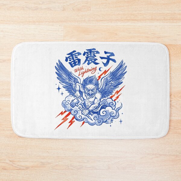 Item preview, Lei Zhenzi Thunder God With Lightning Blue Ink Art designed and sold by zzz888.