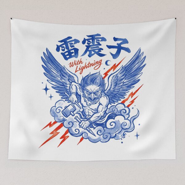 Item preview, Lei Zhenzi Thunder God With Lightning Blue Ink Art designed and sold by zzz888.