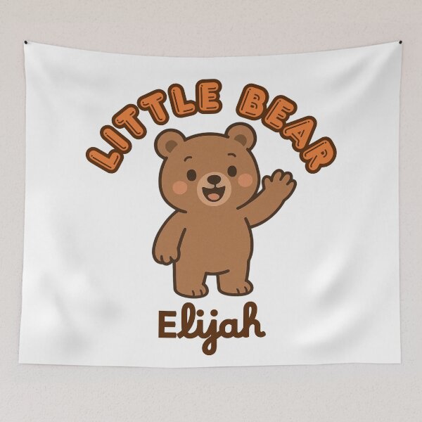 Item preview, Little Bear Elijah – Cute Baby Bear Design designed and sold by OmikronStore.