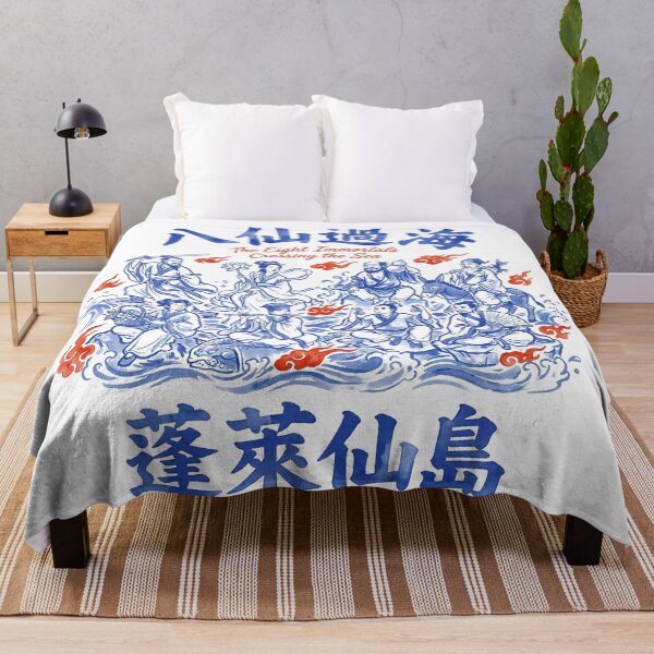 Item preview, The Eight Immortals Crossing the Sea Blue Porcelain Mythology Art designed and sold by zzz888.