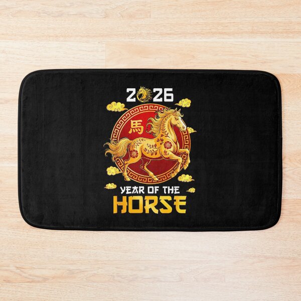 Item preview, 2026 Year Of The Horse Chinese Zodiac designed and sold by MerchDeviant.