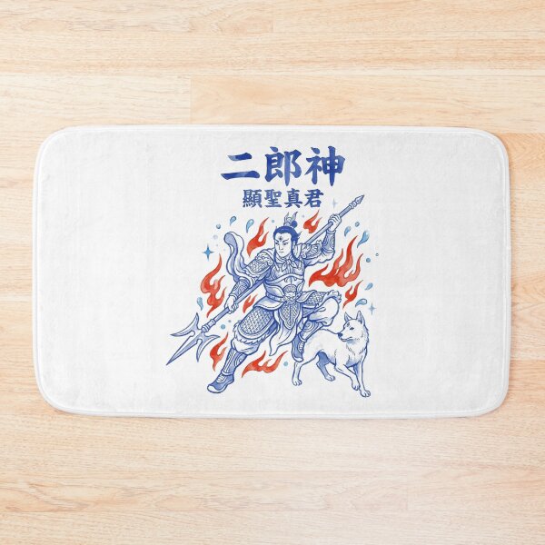 Item preview, Erlang Shen Yang Jian and Celestial Dog Mythology Art designed and sold by zzz888.
