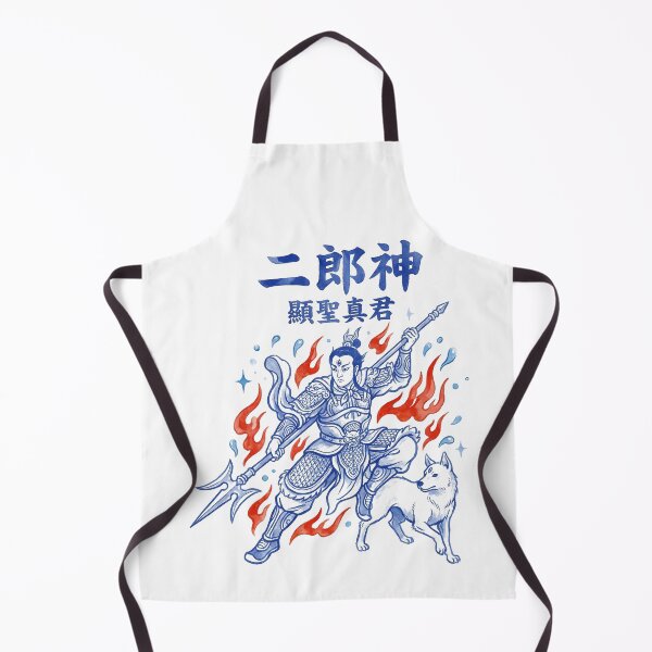 Item preview, Erlang Shen Yang Jian and Celestial Dog Mythology Art designed and sold by zzz888.
