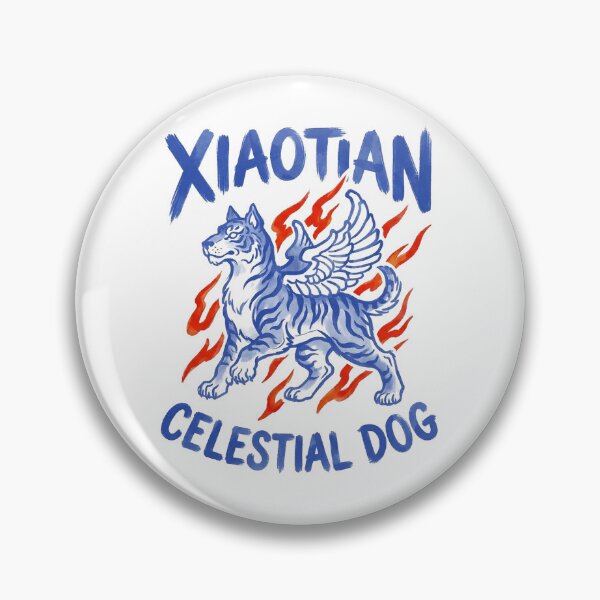 Item preview, Xiaotian Celestial Dog Winged Mythical Beast Art designed and sold by zzz888.