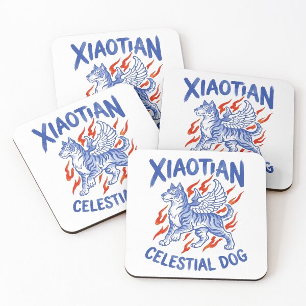 Item preview, Xiaotian Celestial Dog Winged Mythical Beast Art designed and sold by zzz888.