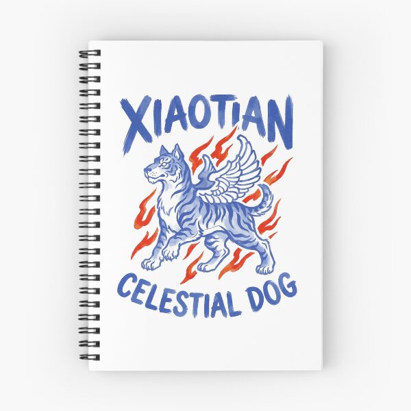 Item preview, Xiaotian Celestial Dog Winged Mythical Beast Art designed and sold by zzz888.