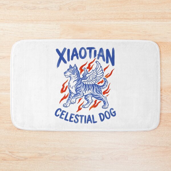 Item preview, Xiaotian Celestial Dog Winged Mythical Beast Art designed and sold by zzz888.