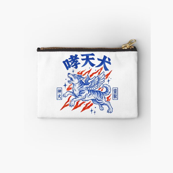 Item preview, Xiaotianquan Celestial Dog Winged Spirit Beast Ink Art designed and sold by zzz888.