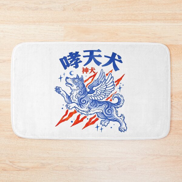 Item preview, Xiaotianquan Divine Celestial Dog Winged Mythical Art designed and sold by zzz888.