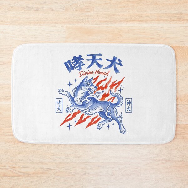 Item preview, Xiaotianquan Celestial Dog Divine Hound Mythology Art designed and sold by zzz888.