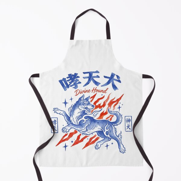 Item preview, Xiaotianquan Celestial Dog Divine Hound Mythology Art designed and sold by zzz888.