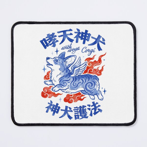 Item preview, Winged Corgi Xiaotian Celestial Dog Mythical Art designed and sold by zzz888.