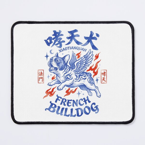 Item preview, Winged French Bulldog Xiaotianquan Celestial Dog Mythical Art designed and sold by zzz888.