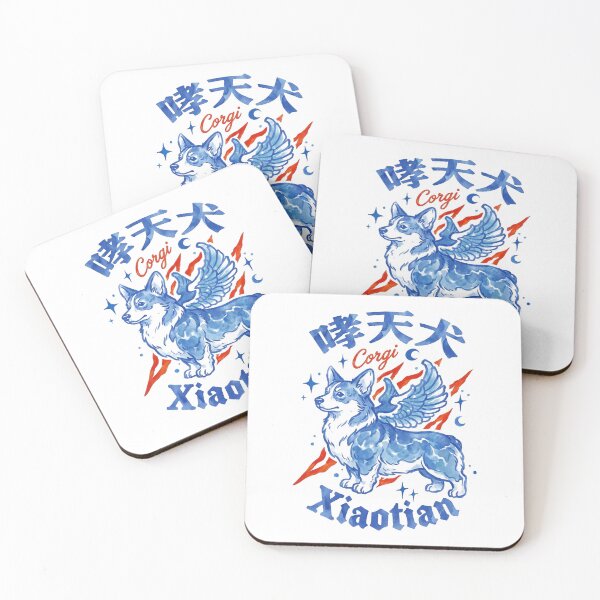 Item preview, Winged Corgi Xiaotian Celestial Dog Blue Porcelain Art designed and sold by zzz888.