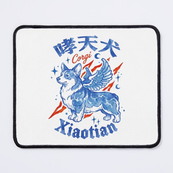 Item preview, Winged Corgi Xiaotian Celestial Dog Blue Porcelain Art designed and sold by zzz888.